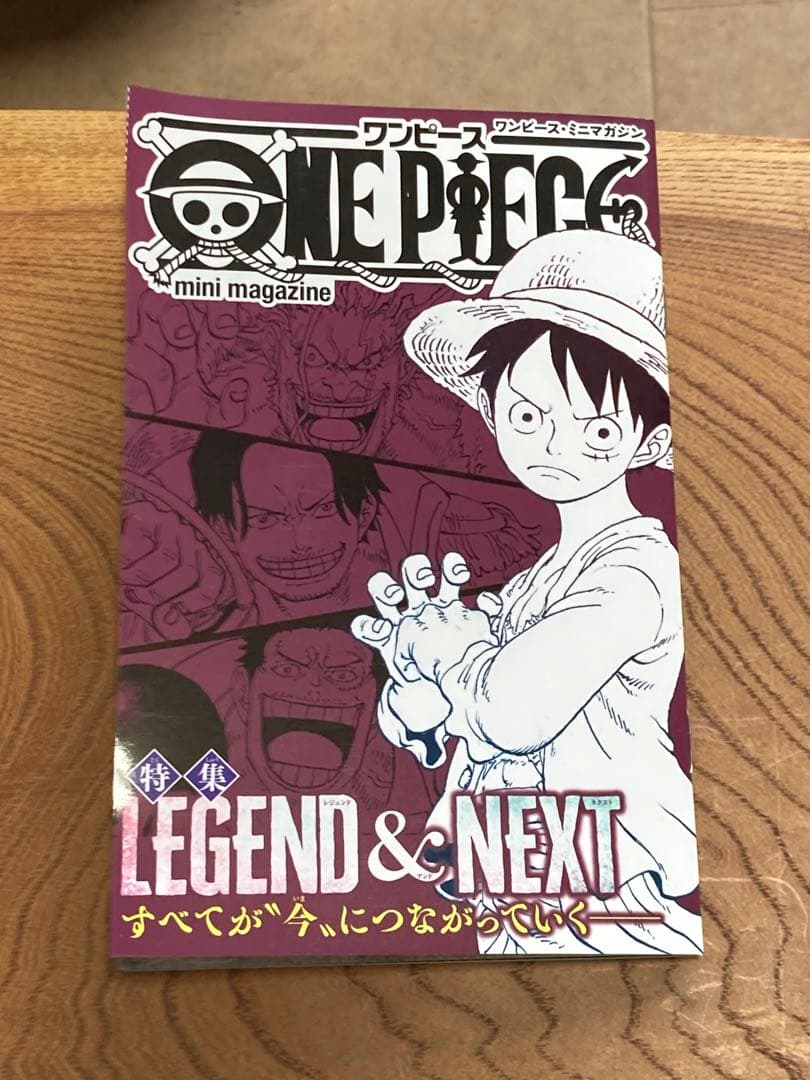 1〜114巻　全巻　ワンピースONE PIECE 尾田栄一郎　関連本7冊セット