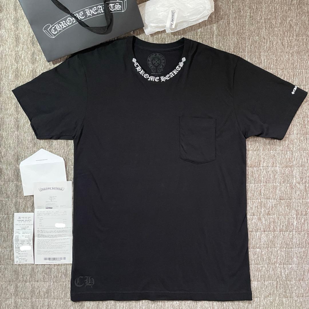 【極美品】クロムハーツ Tシャツ ブラック Lサイズ 正規店購入 インボイス原本