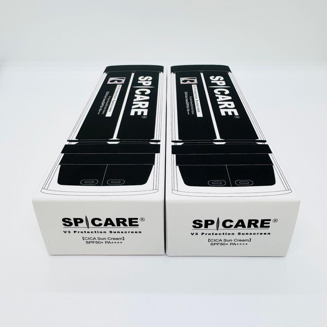 おもち様おまとめ★V3サンスクリーン×2個+VSPIC Cライン3点【正規品】