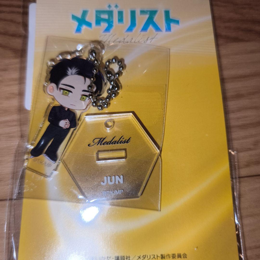 アニメジャパン メダリスト ミニアクリルスタンドキーホルダー 4点セット