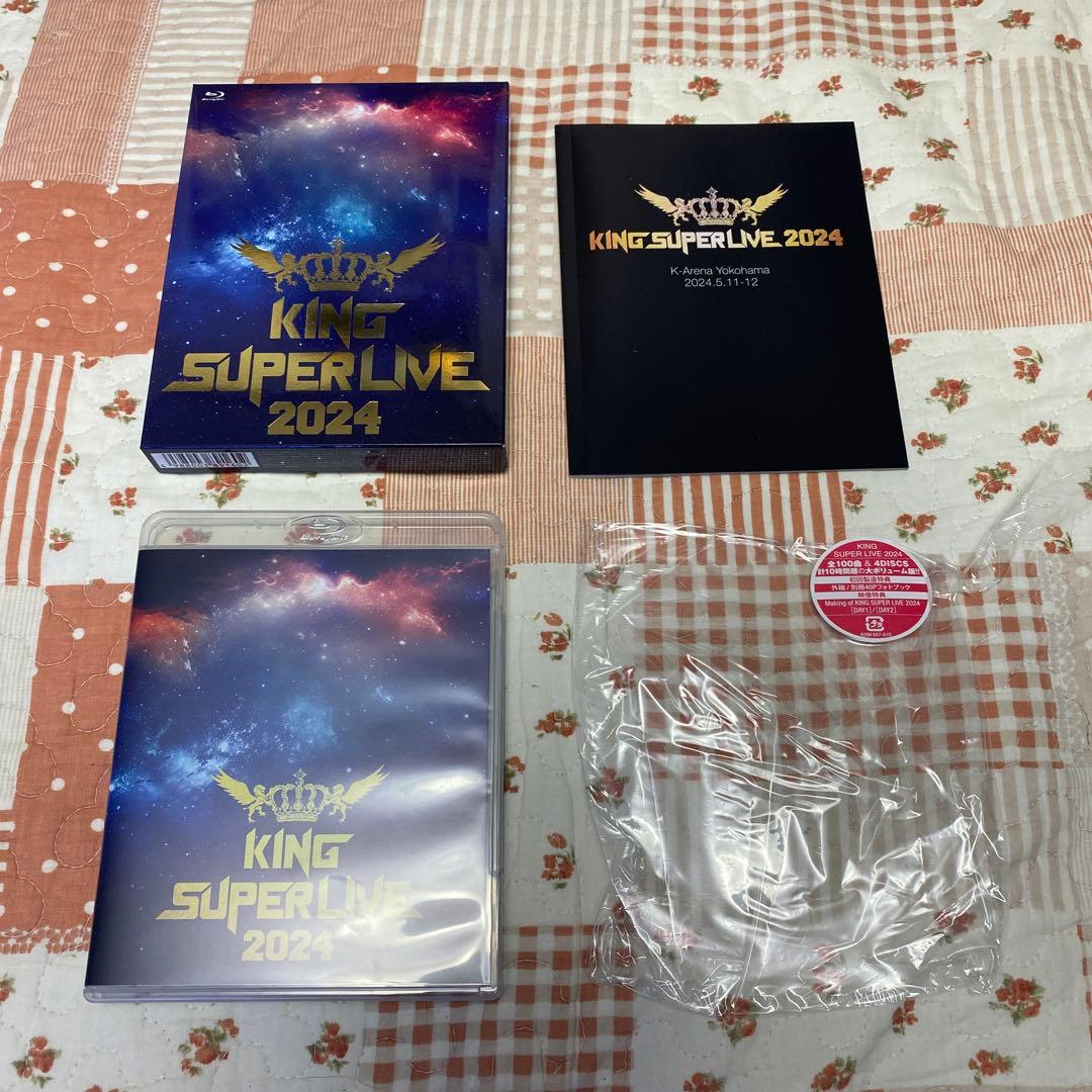 KING SUPER LIVE 2024〈4枚組〉Blu-Ray