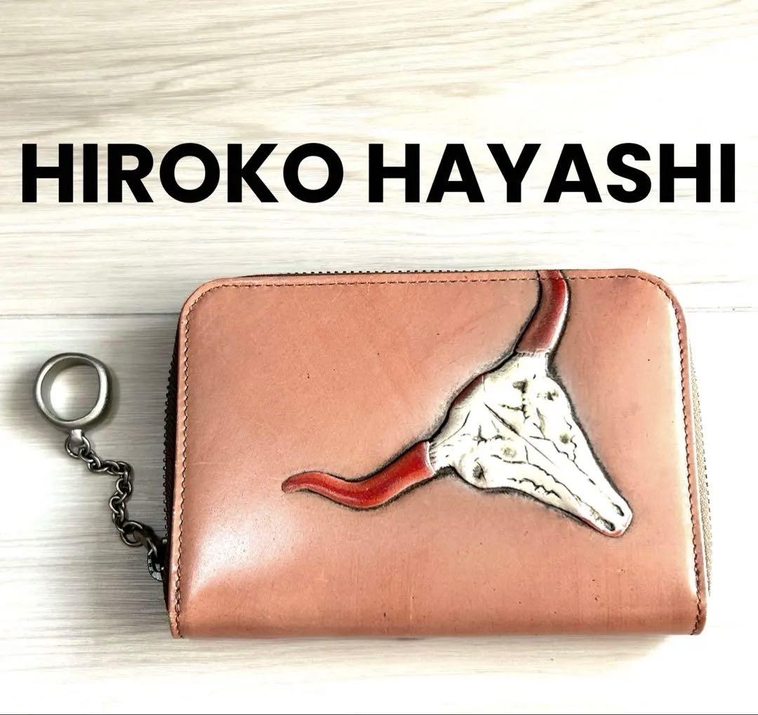 【美品】ハヤシヒロコ 二つ折り財布 CERTO（チェルト）ファスナー式 ピンク