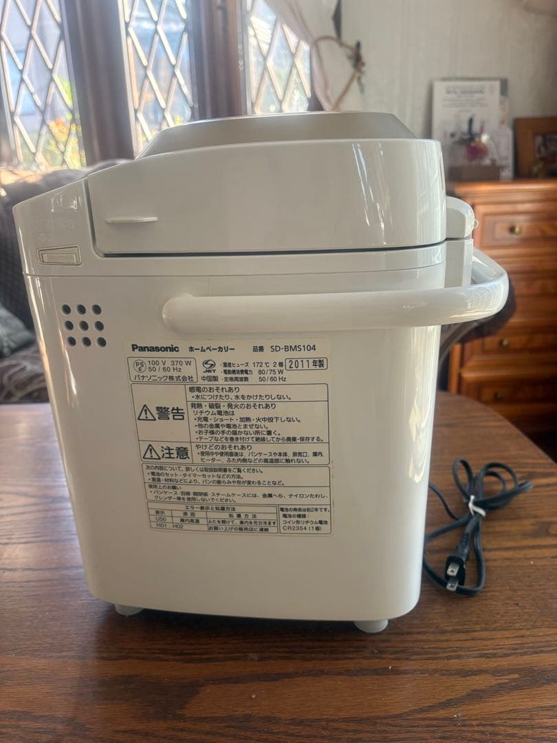 ゆうけいさま専用 Panasonic SD-BMS104 ホームベーカリー