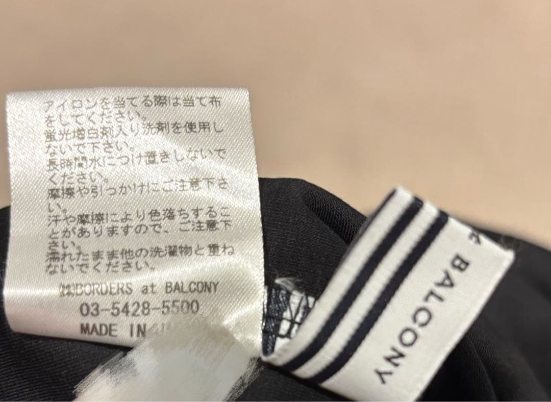 ✨美品✨ BORDERS at BALCONY Tシャツ