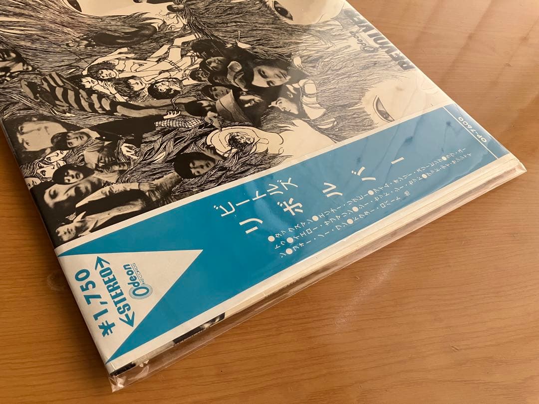 良い鮮やかなブルー帯　オリジナル　中期の問題作　リボルバー 補充付き　帯良い！