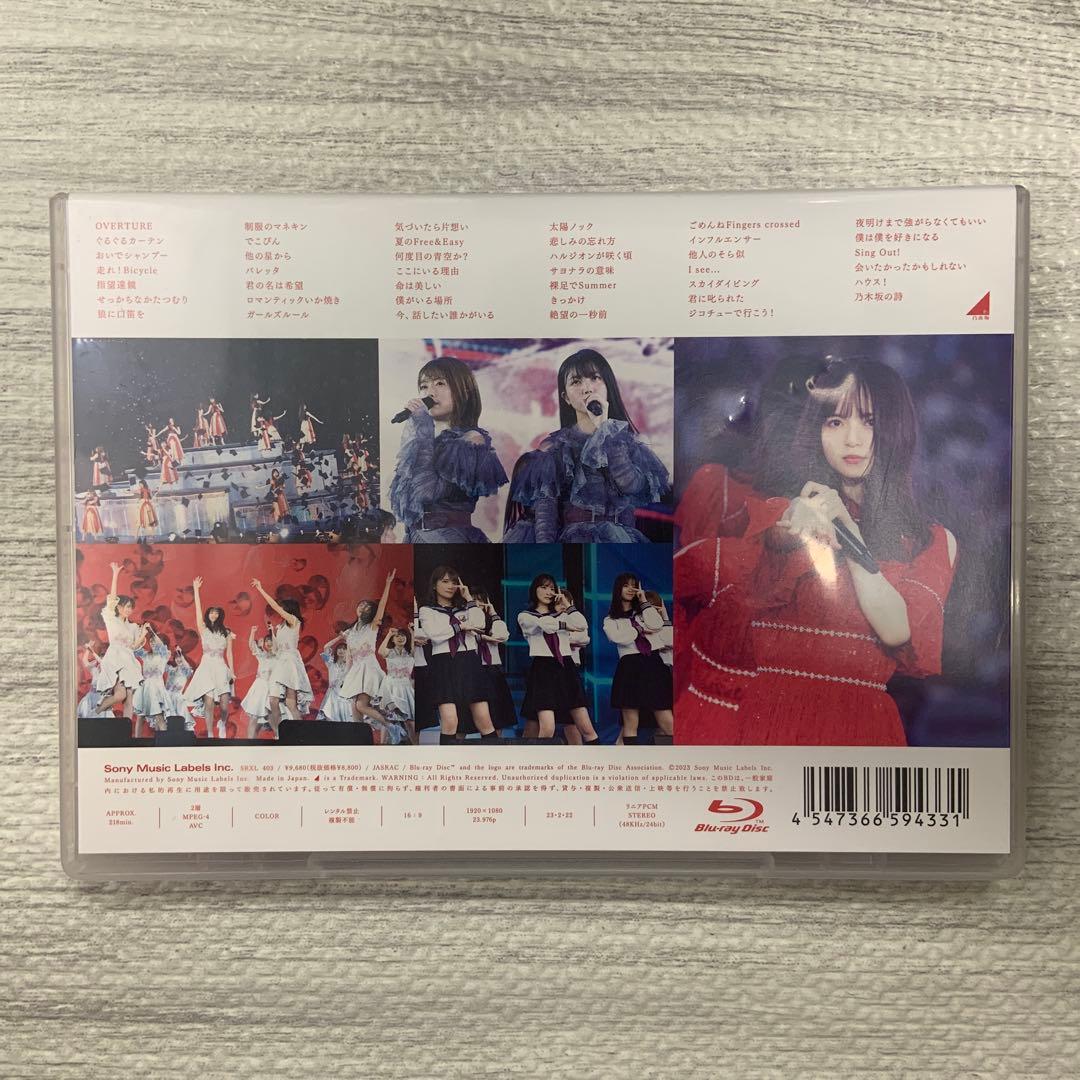 乃木坂46/10th YEAR BIRTHDAY LIVE DAY1