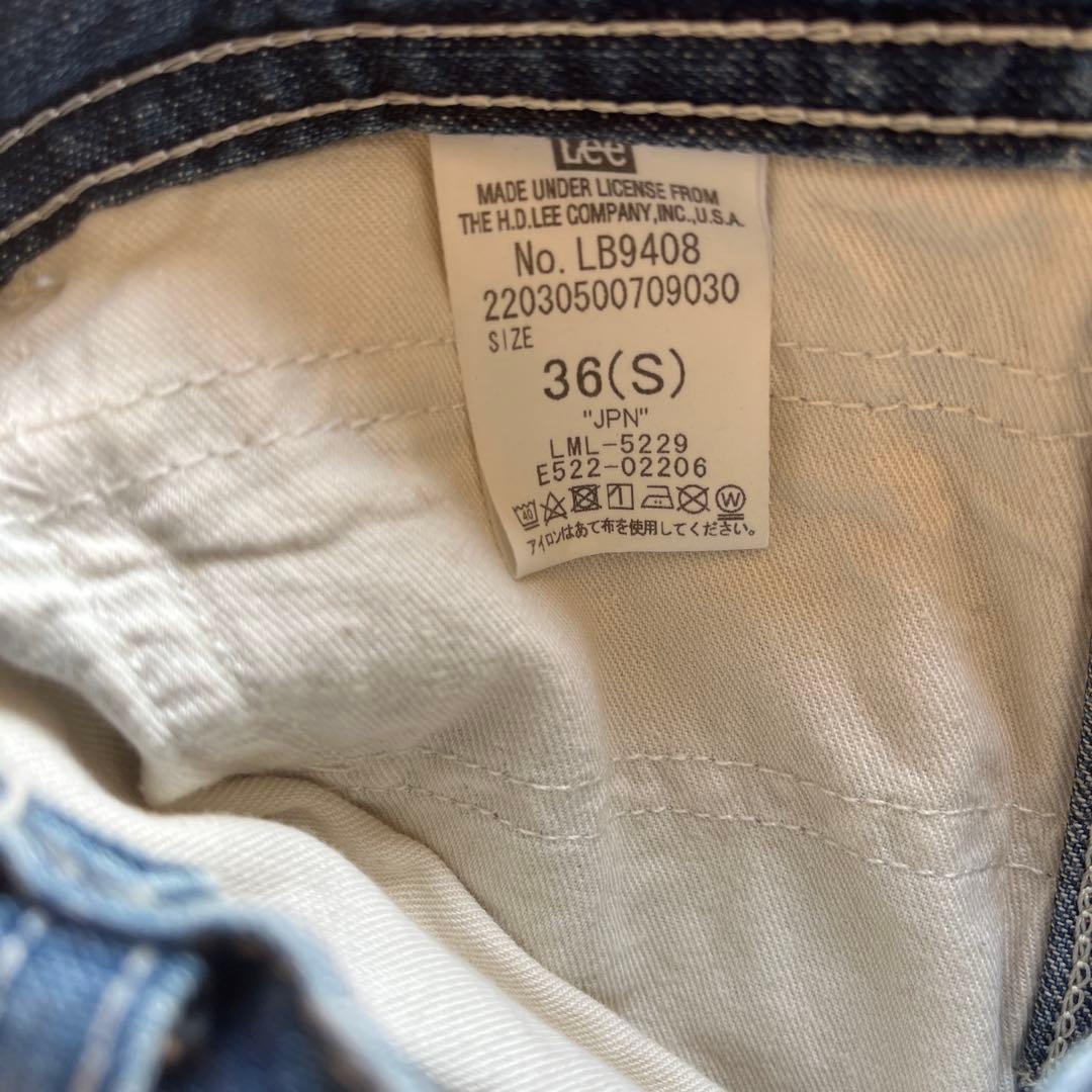 美品☆Deuxieme Classe Lee 別注ペインターデニム36