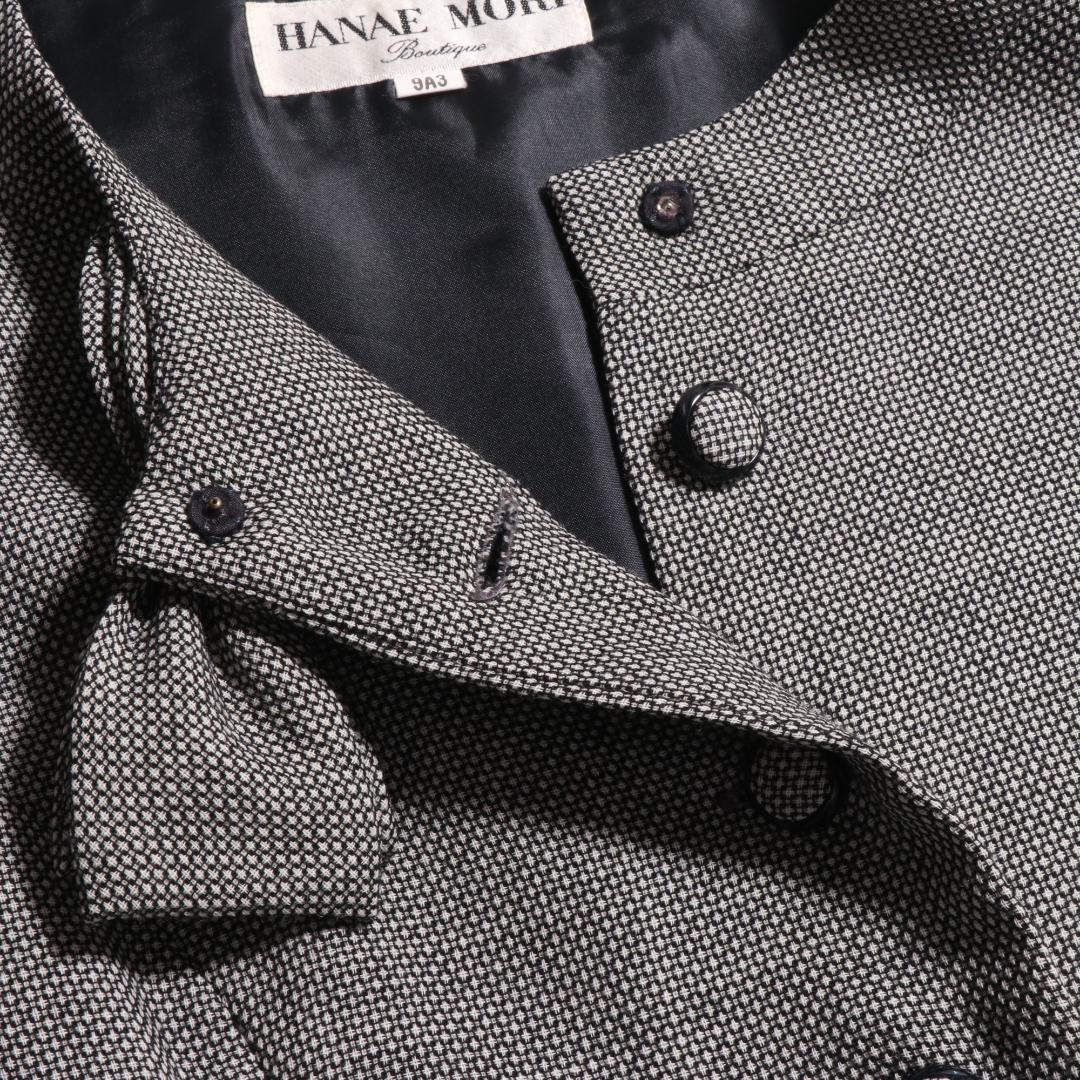 【TCA227】 【TCA234】 HANAEMORI おまとめ販売