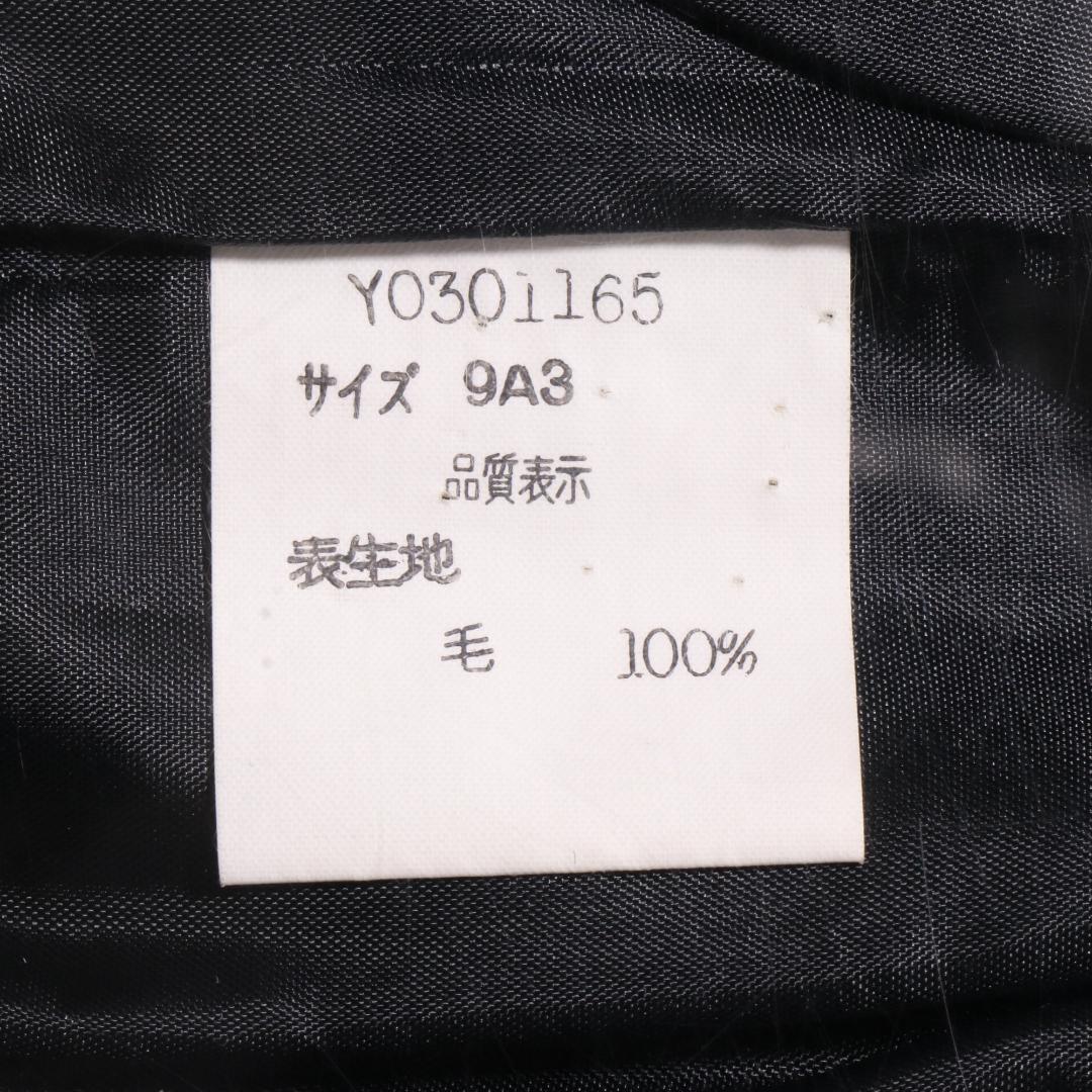【TCA227】 【TCA234】 HANAEMORI おまとめ販売