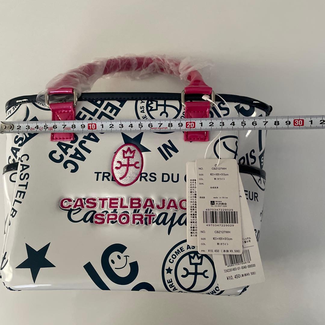 【送料無料】CASTELBAJAC ラウンドバック