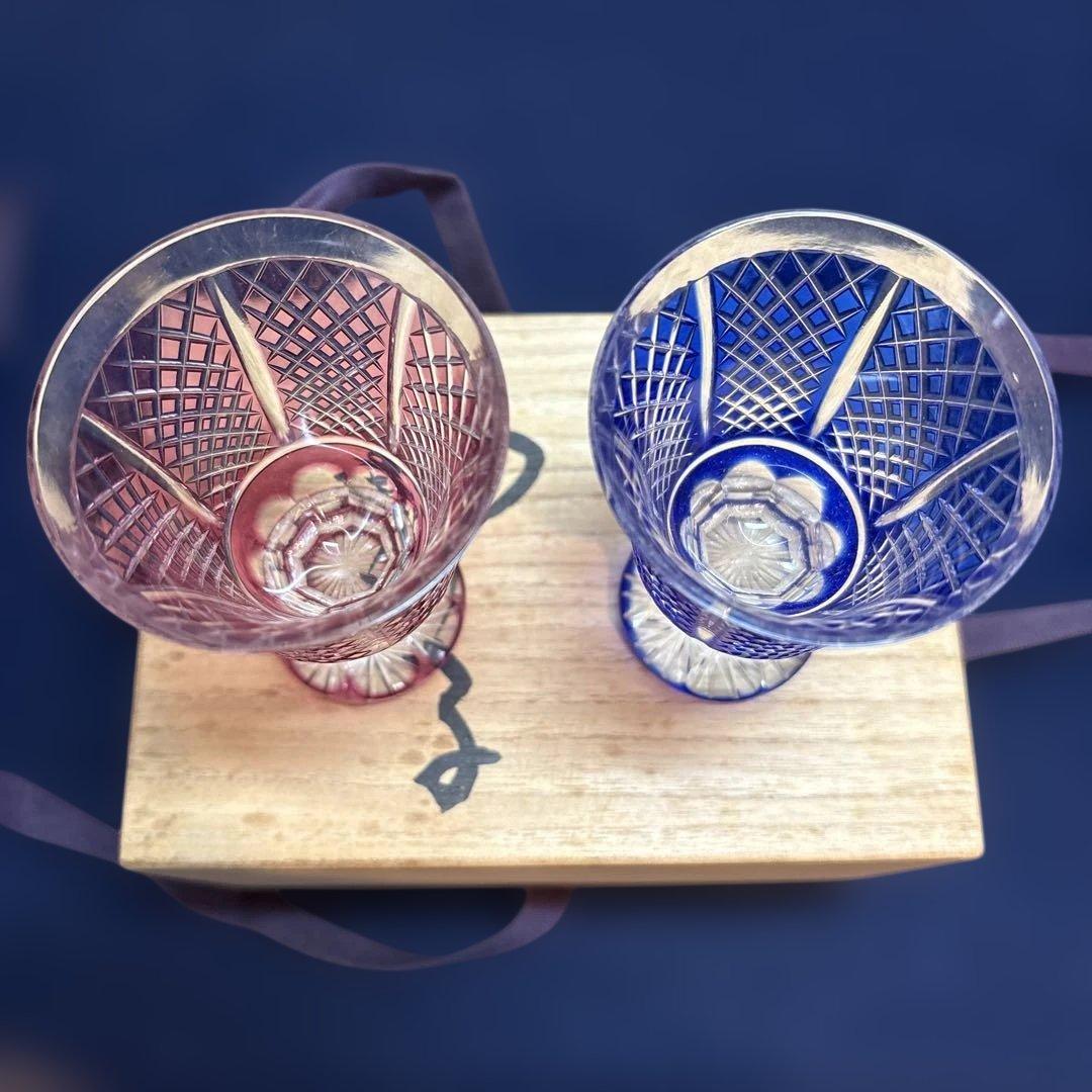 KAMAY「紗綾切子高杯ペア」薩摩切子