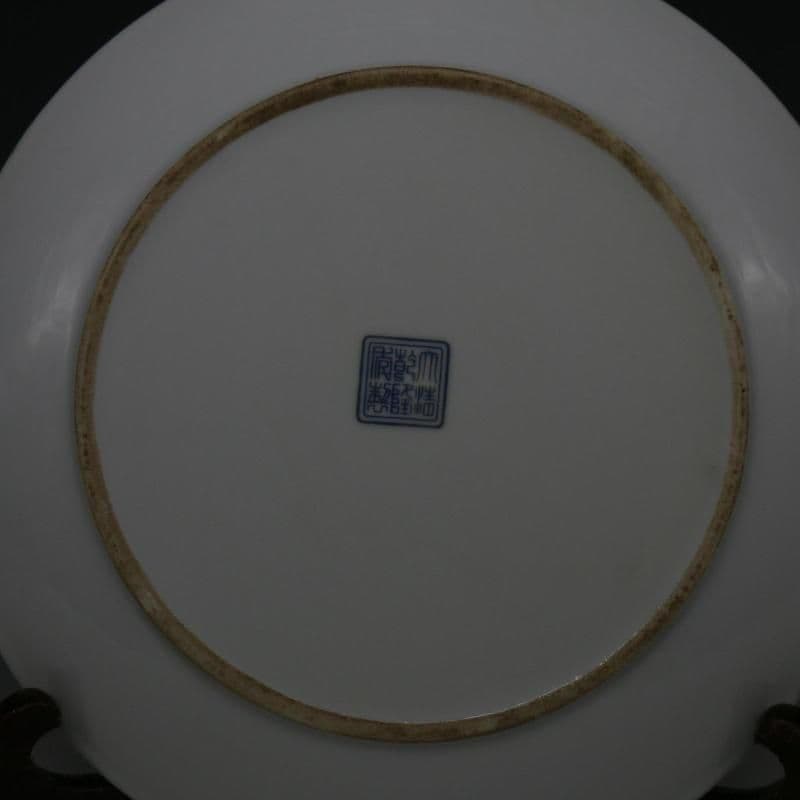 大清乾隆青花九龍盤 景徳鎮 陶磁器 装飾品 現代工芸品 美術品 置物