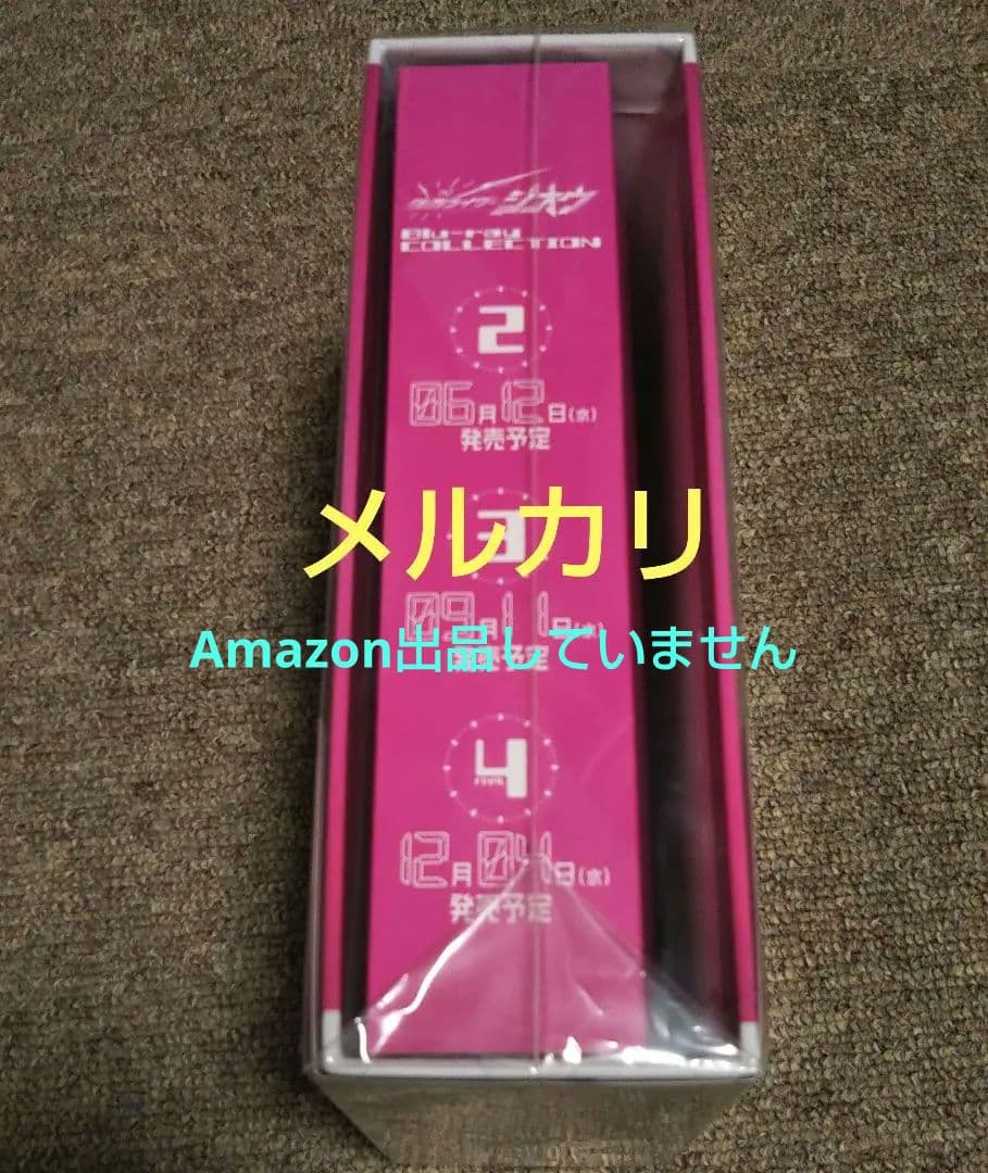 3096 仮面ライダージオウ Blu-ray 全巻収納BOXとライナーノートのみ