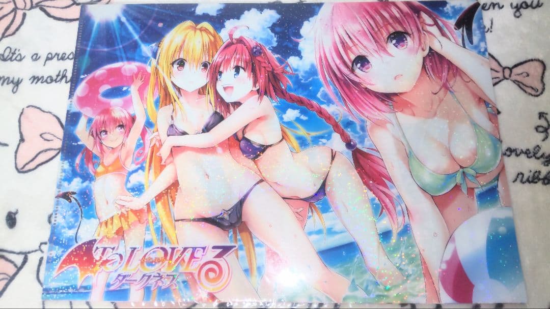 【ホログラム加工】ToLOVEるキラキラクリアファイル