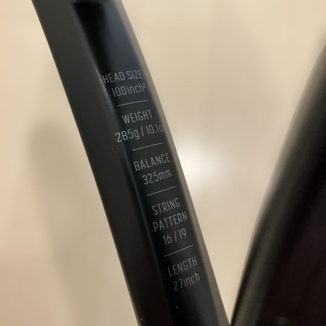 ヨネックスE ZONE 100L アクアナイト G1