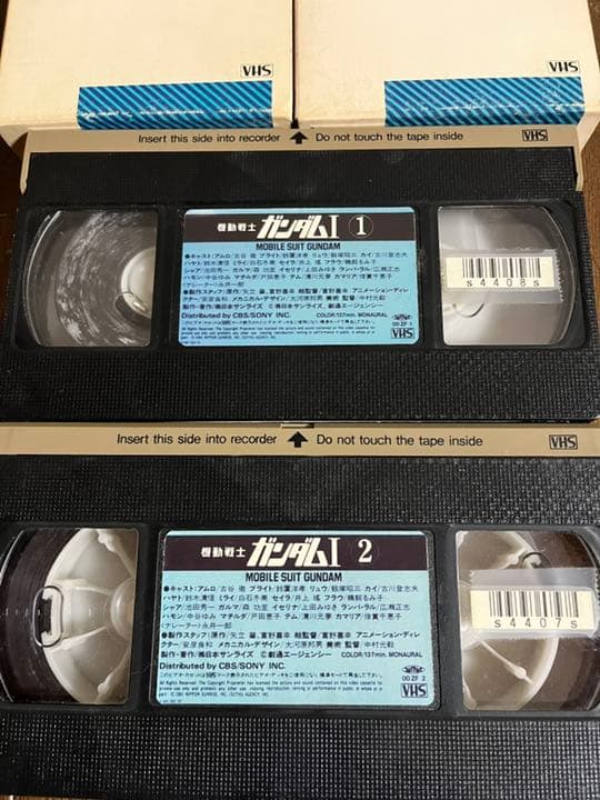 ❗️レア❗️機動戦士ガンダム 哀戦士 1〜2巻（VHSビデオテープ）