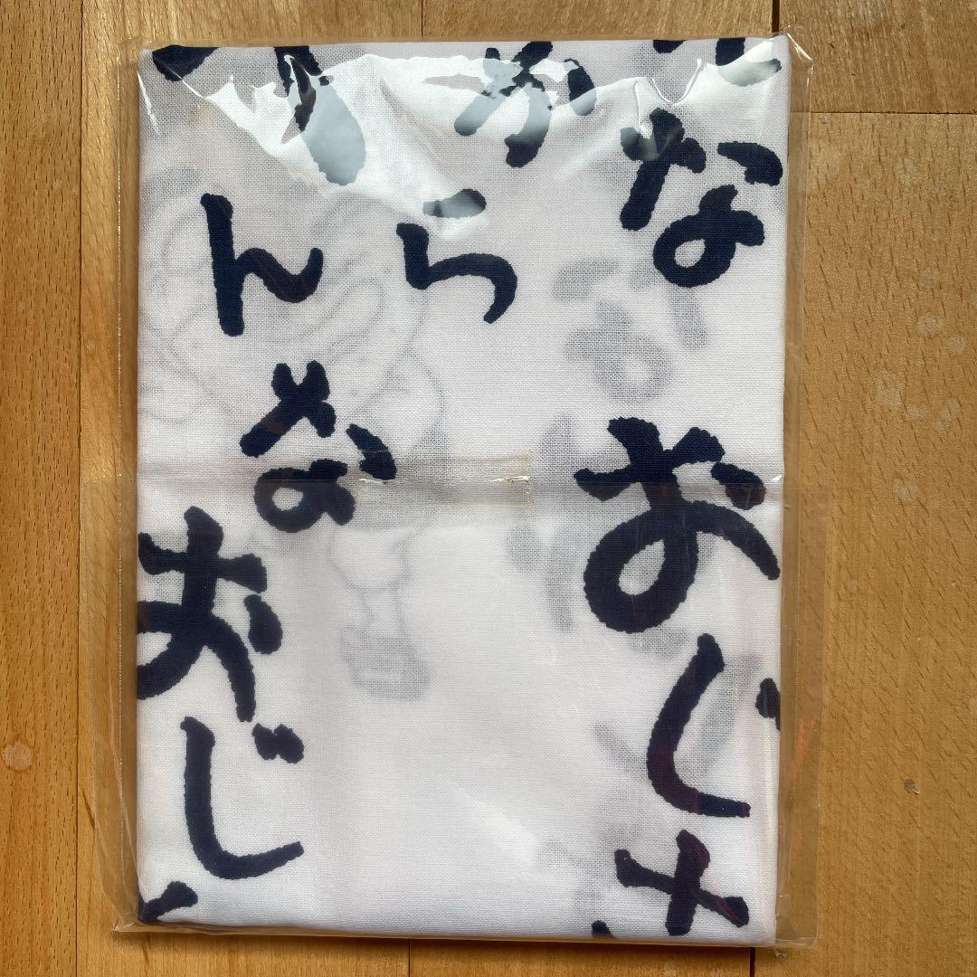 志村けんグッズ