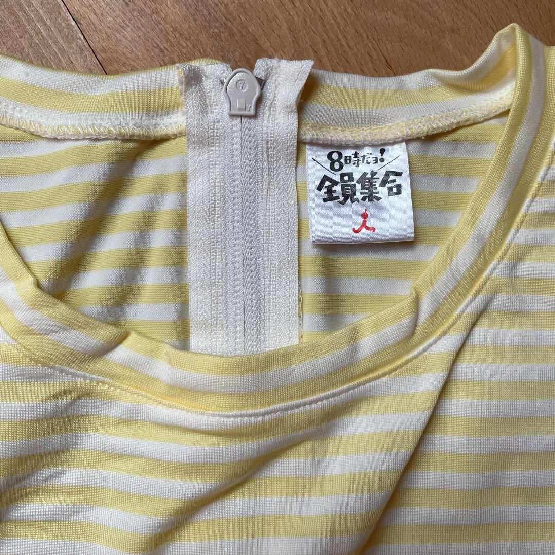 志村けんグッズ