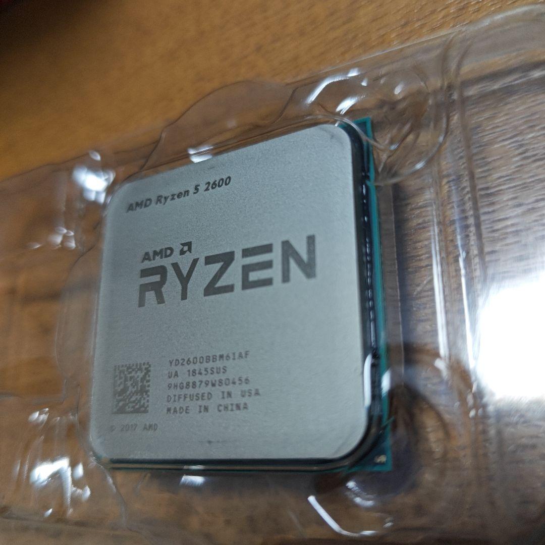 動作確認済 Ryzen 3 3200G & Ryzen 5 2600 セット