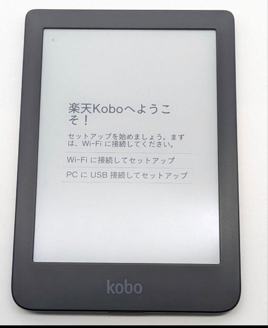 Kobo Clara HD ケース付き
