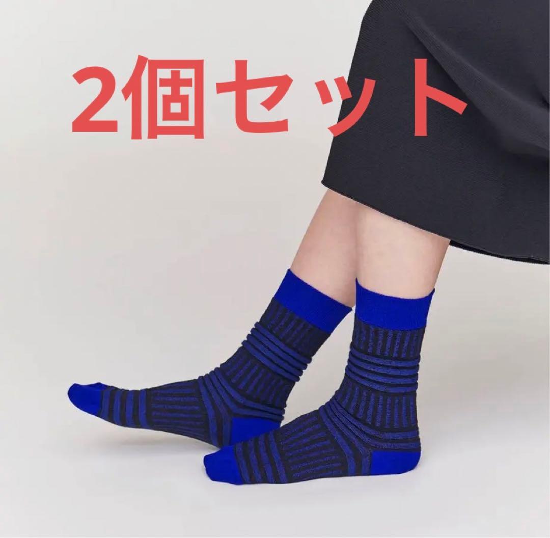 CFCL ソックス　23〜25センチ⭐️2個セット