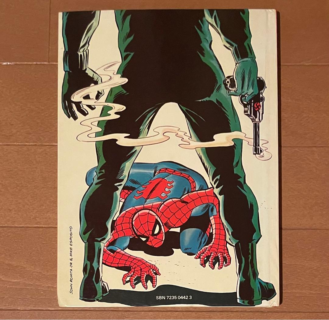 UKヴィンテージ　ハードカバー洋書　SPIDER-MAN ANNUAL 1978