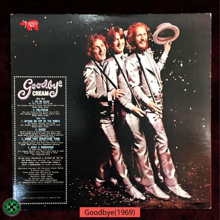 Cream 5枚セット LPレコード クラプトン ブルース まとめ売 クリーム