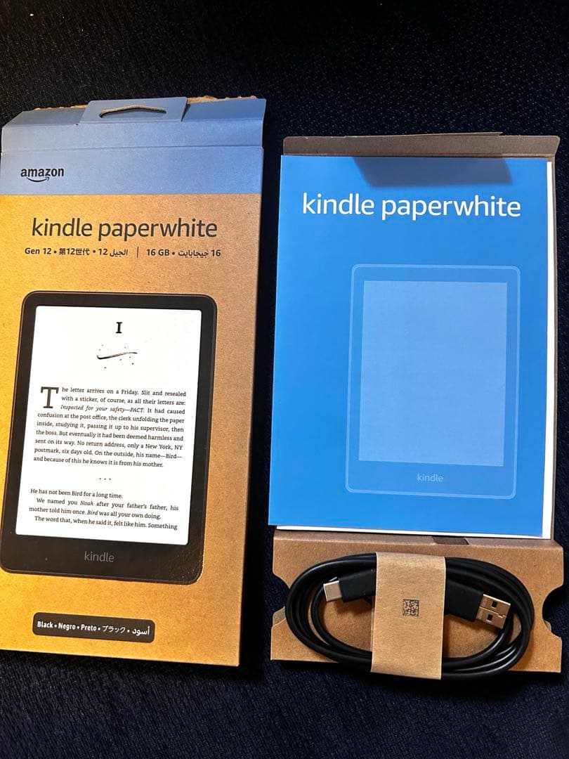 超美品★Kindle Paperwhite11世代16GB広告なし 純正カバー付
