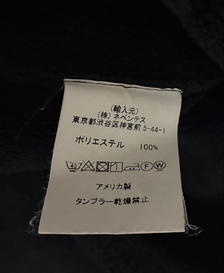 ENGINEERED GARMENTS ボアフリーストップス