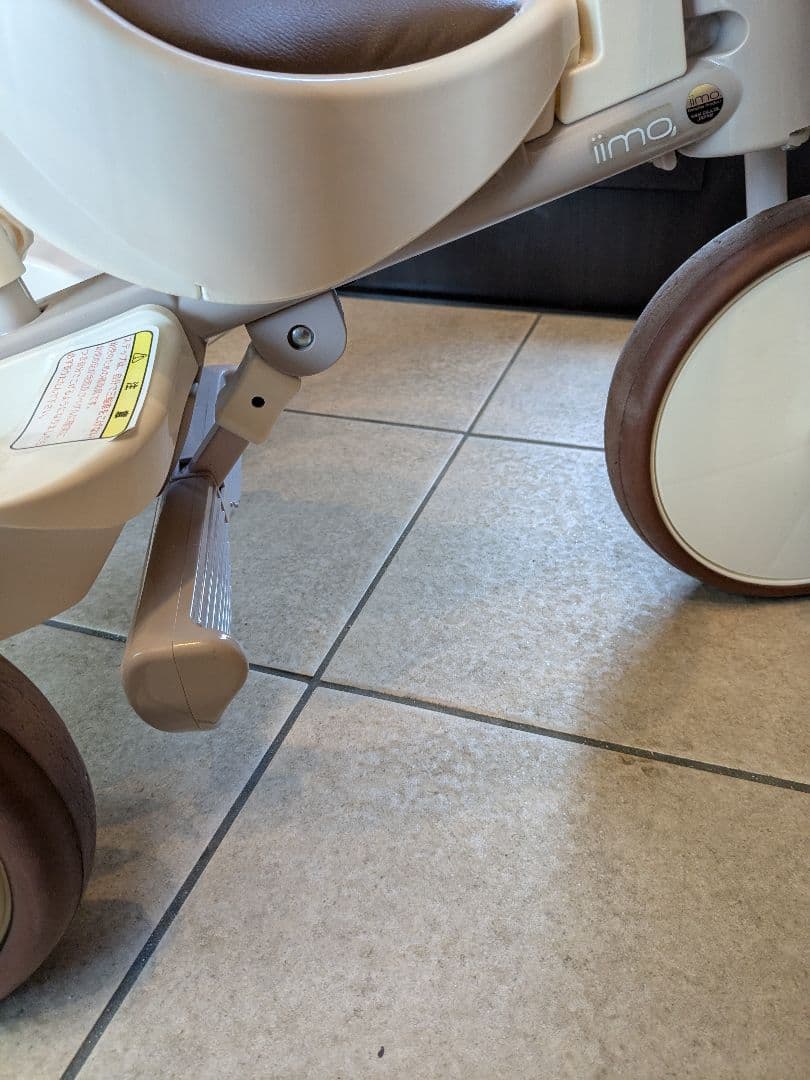 iimo ホワイト 白　三輪車 幼児用 取説あり