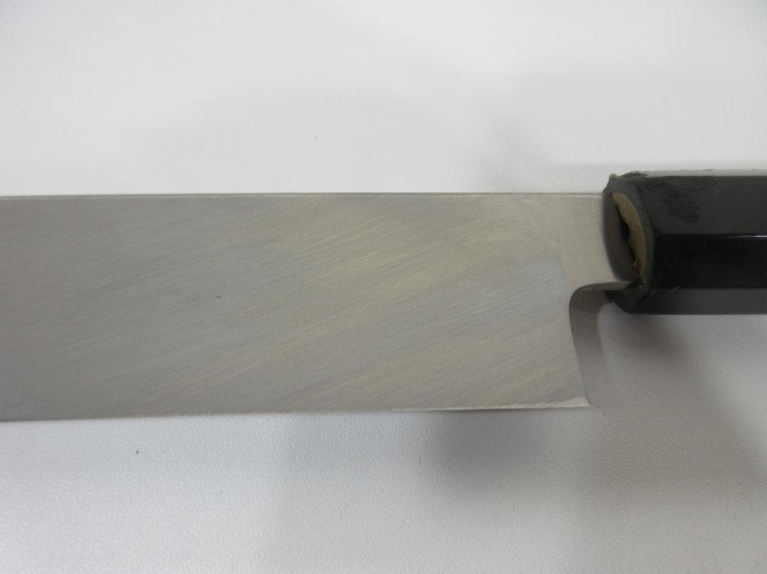 0225Y 堺孝行 柳刃包丁 鋼 447mm