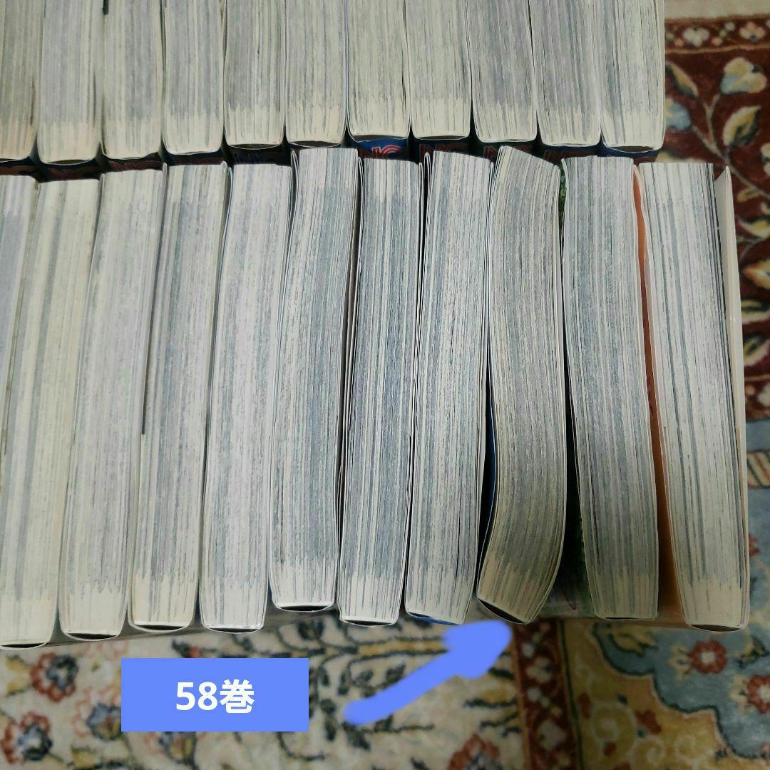銀牙伝説WEEDウィード　コミック 全60巻完結全巻セット【おまけ付き】
