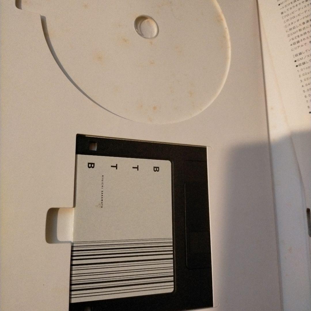 坂本龍一 BTTB   楽譜  FD