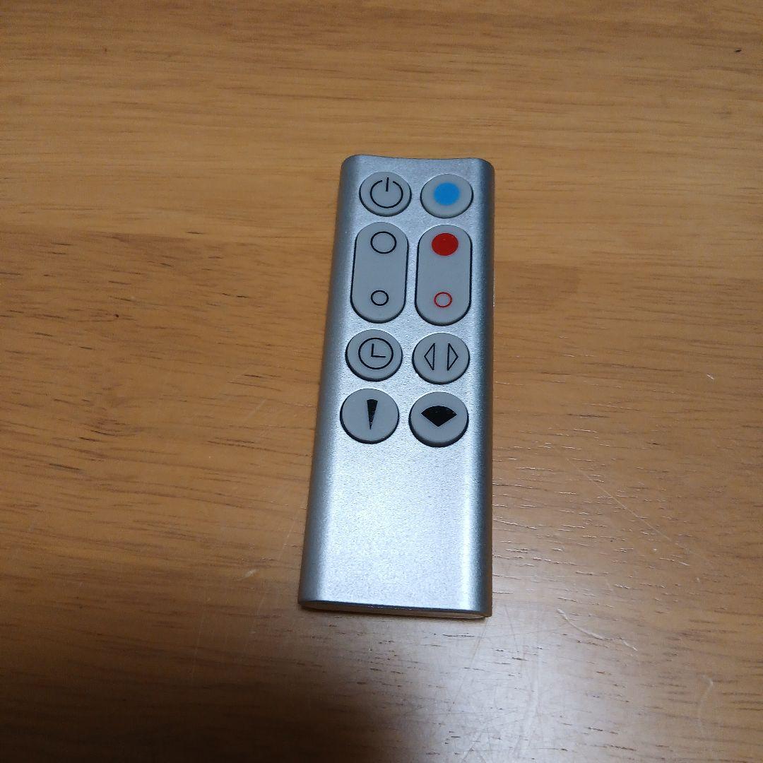 Dyson ダイソン HP00 タワー型ファンヒーター シルバー/グレー
