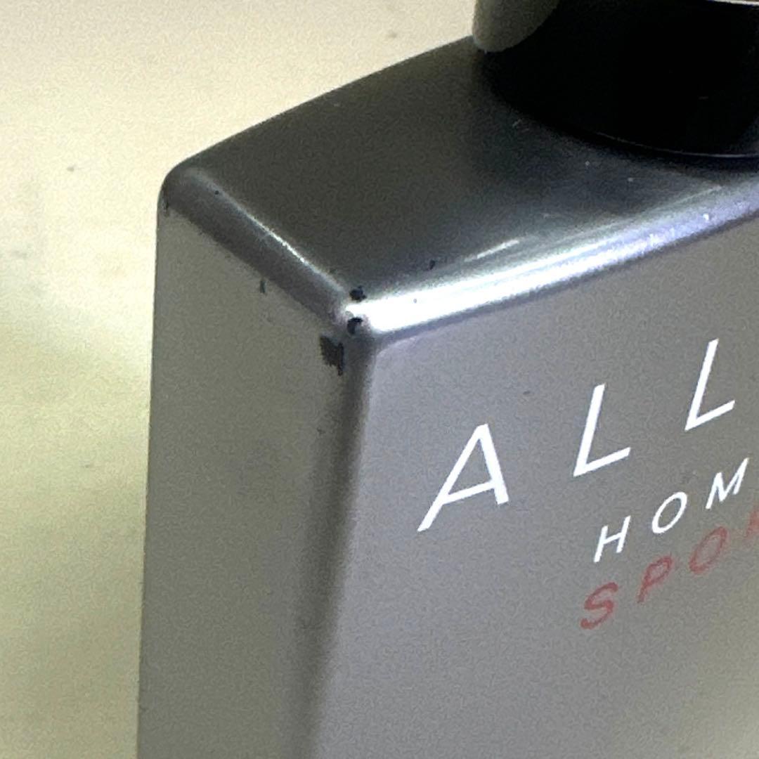 香水(男性用) Allure Homme sport extrem