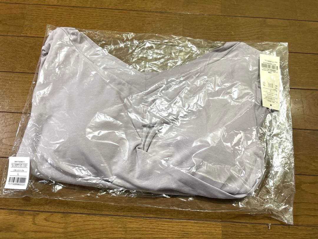【新品】SUKALA ヨガウェア ピラティスウェア カップ付き