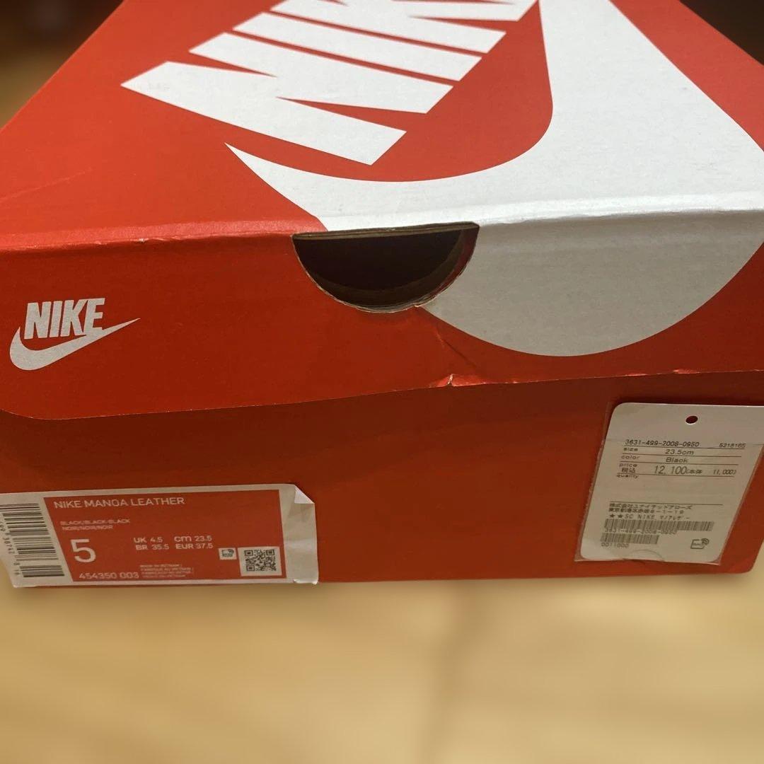 NIKE マノア レザー ブーツ 23.5シューズ ハイカット スニーカー 黒
