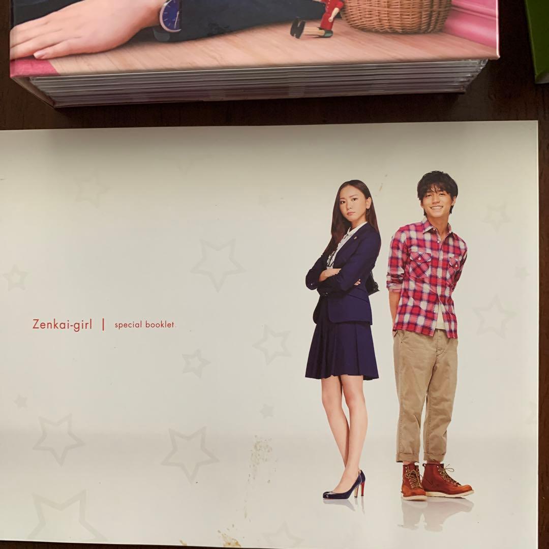 全開ガールDVD