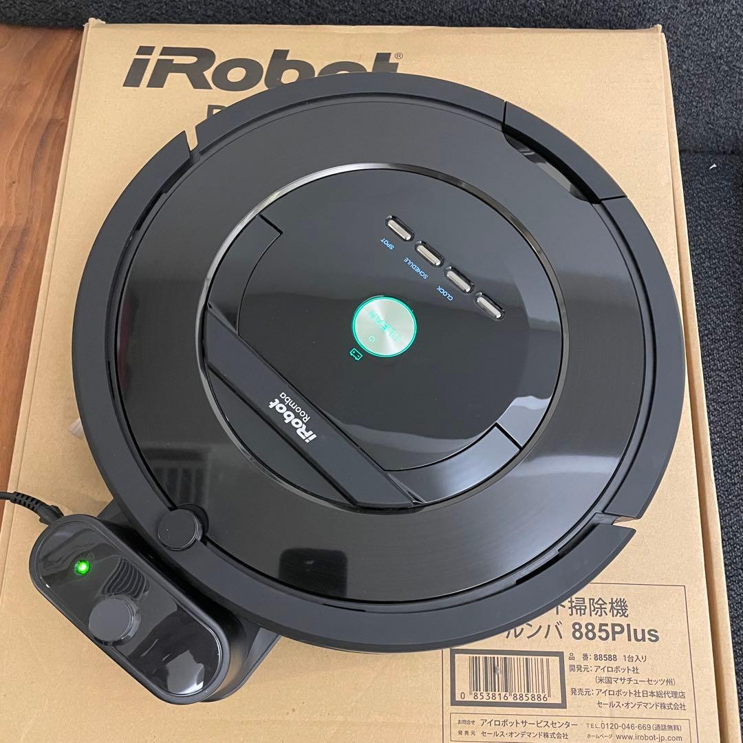 iRobot Roomba 885 ルンバ ロボット掃除機 本体　充電ドック