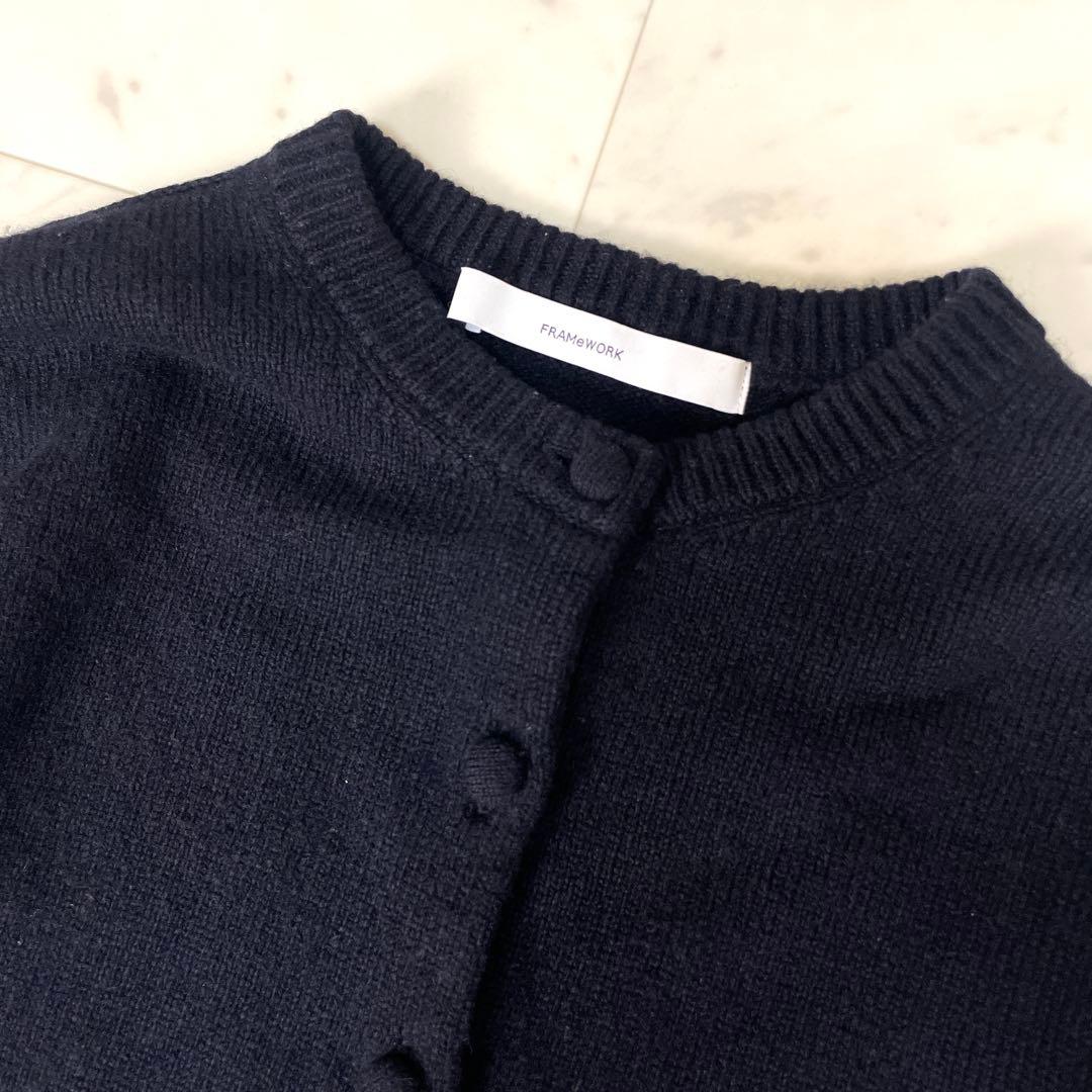 専用【極美品】フレームワーク 24AW 圧縮ウールクルーネックカーディガン紺 F