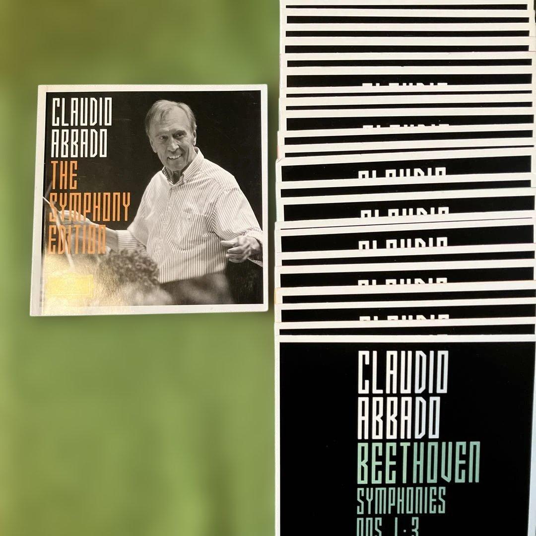 クラウディオ・アバド　The Symphony Edition 41CD