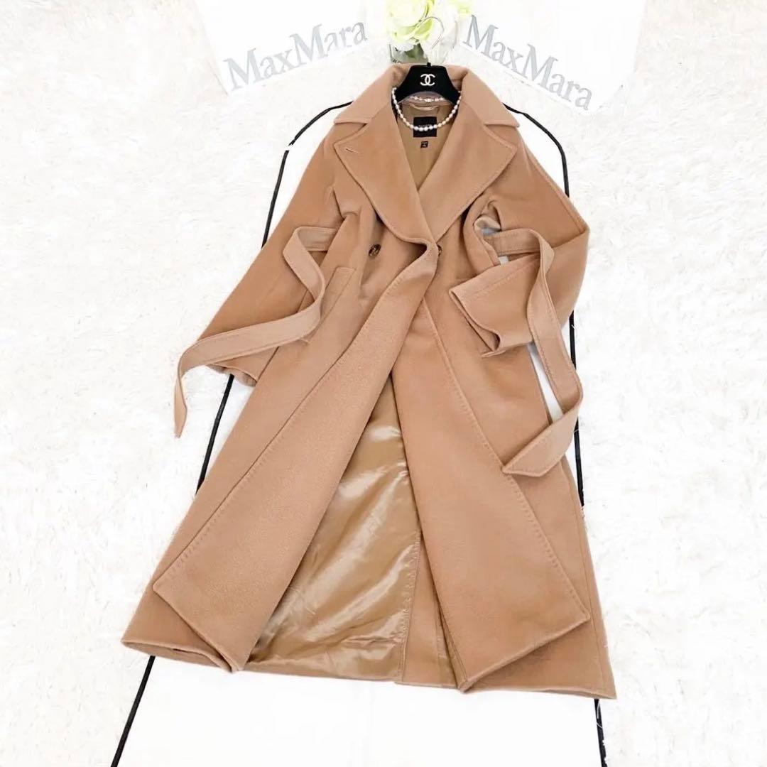 ★新品同様★マックスマーラ MaxMara ロングコート★