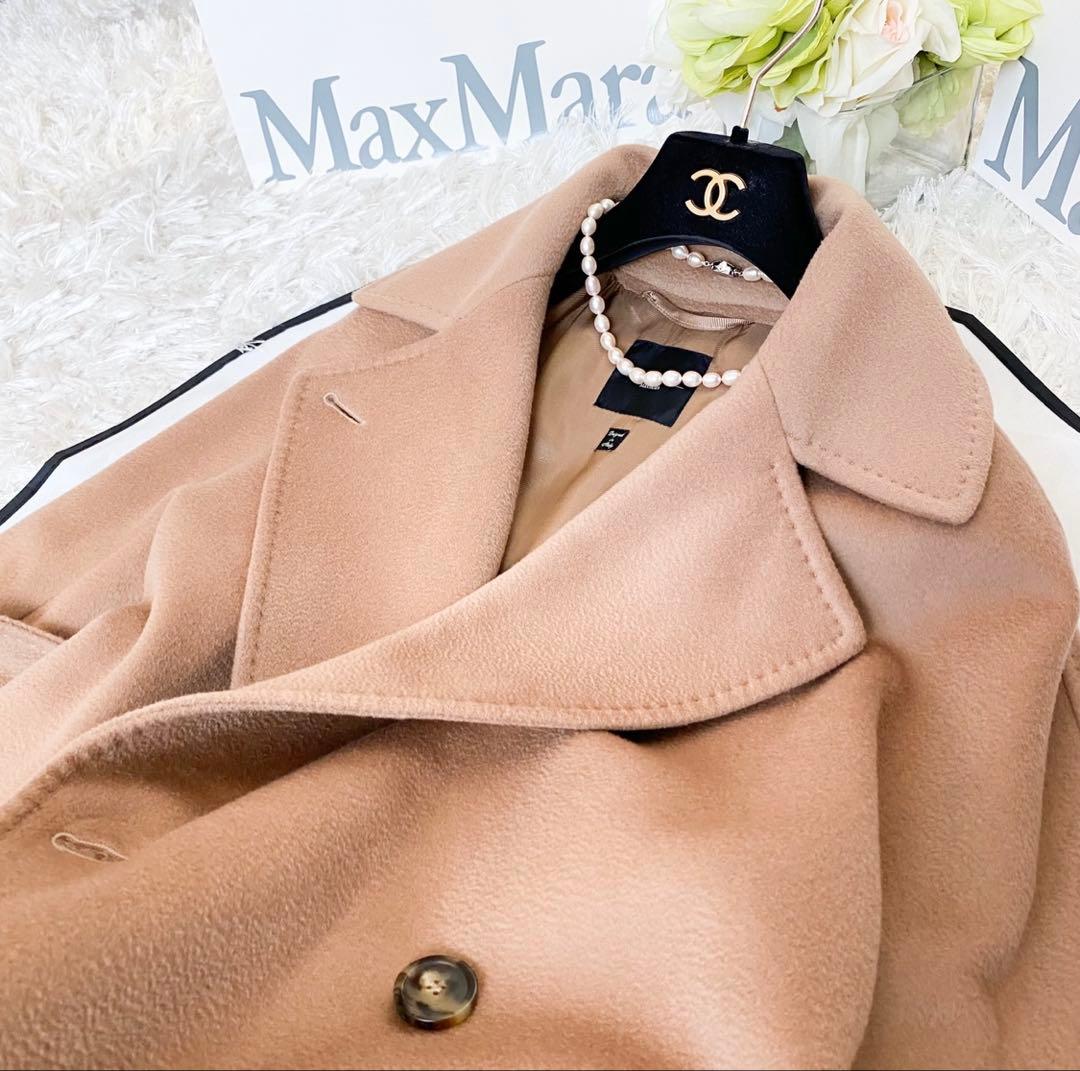★新品同様★マックスマーラ MaxMara ロングコート★