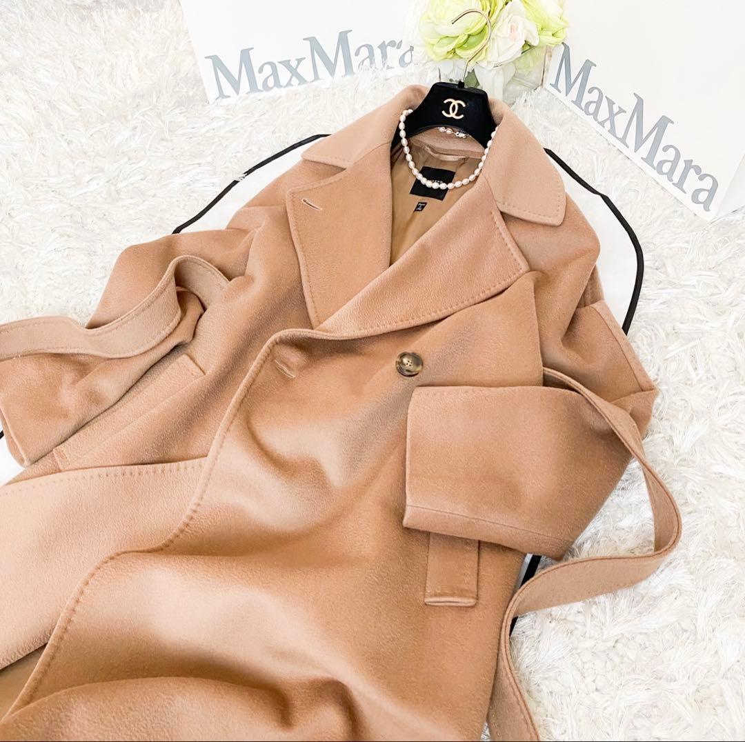 ★新品同様★マックスマーラ MaxMara ロングコート★