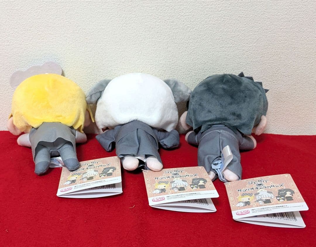 真天地開闢集団　ジグザグ×サンリオキャラクターズ 寝そべりぬいぐるみ　3種セット