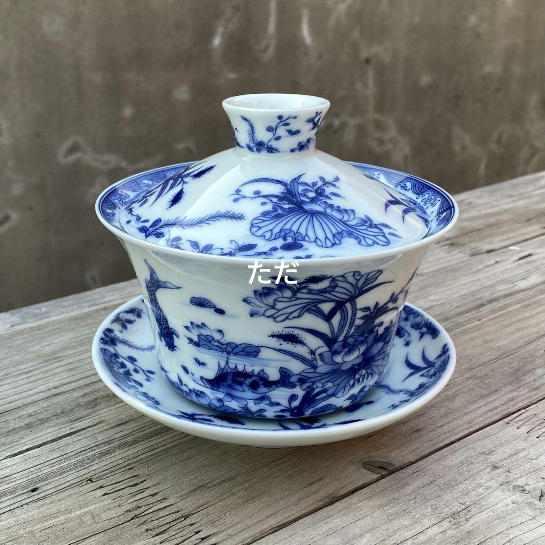 景徳鎮 青花磁器 荷塘情趣三才蓋碗 湯飲み 煎茶器 新品未使用