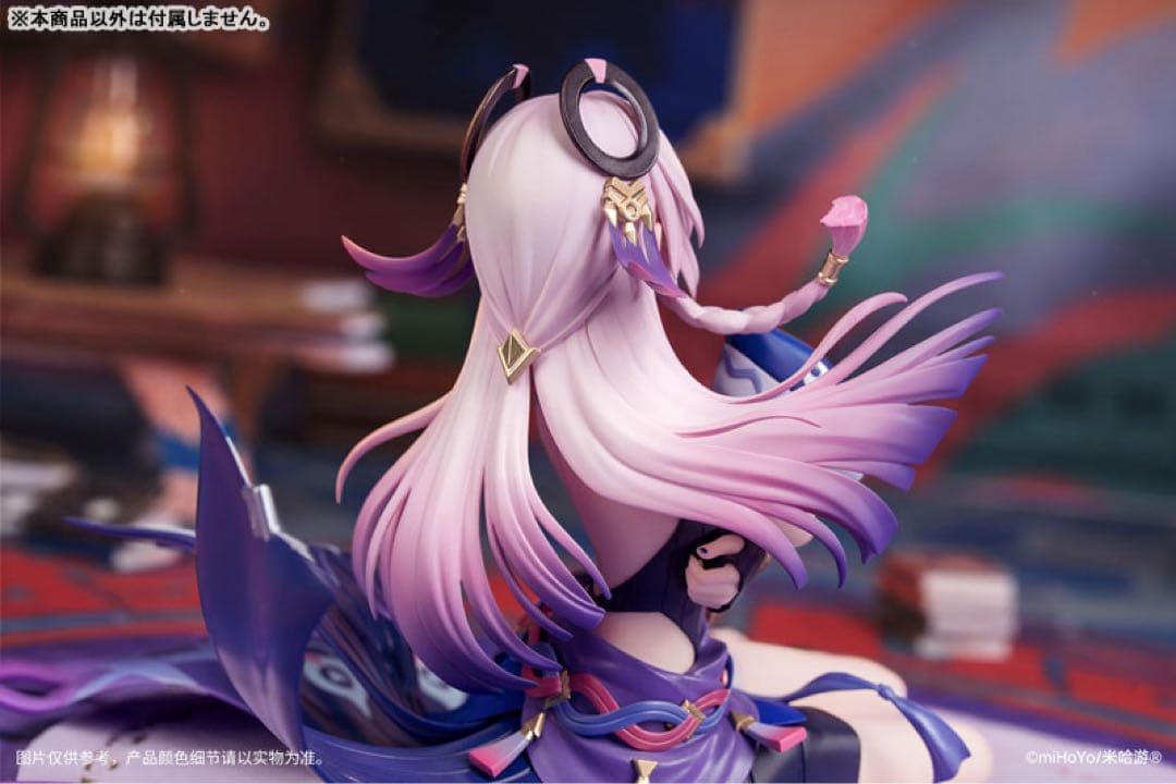 未開封 Myethos シトラリ·白星黒曜Ver. 1/8 フィギュア 原神
