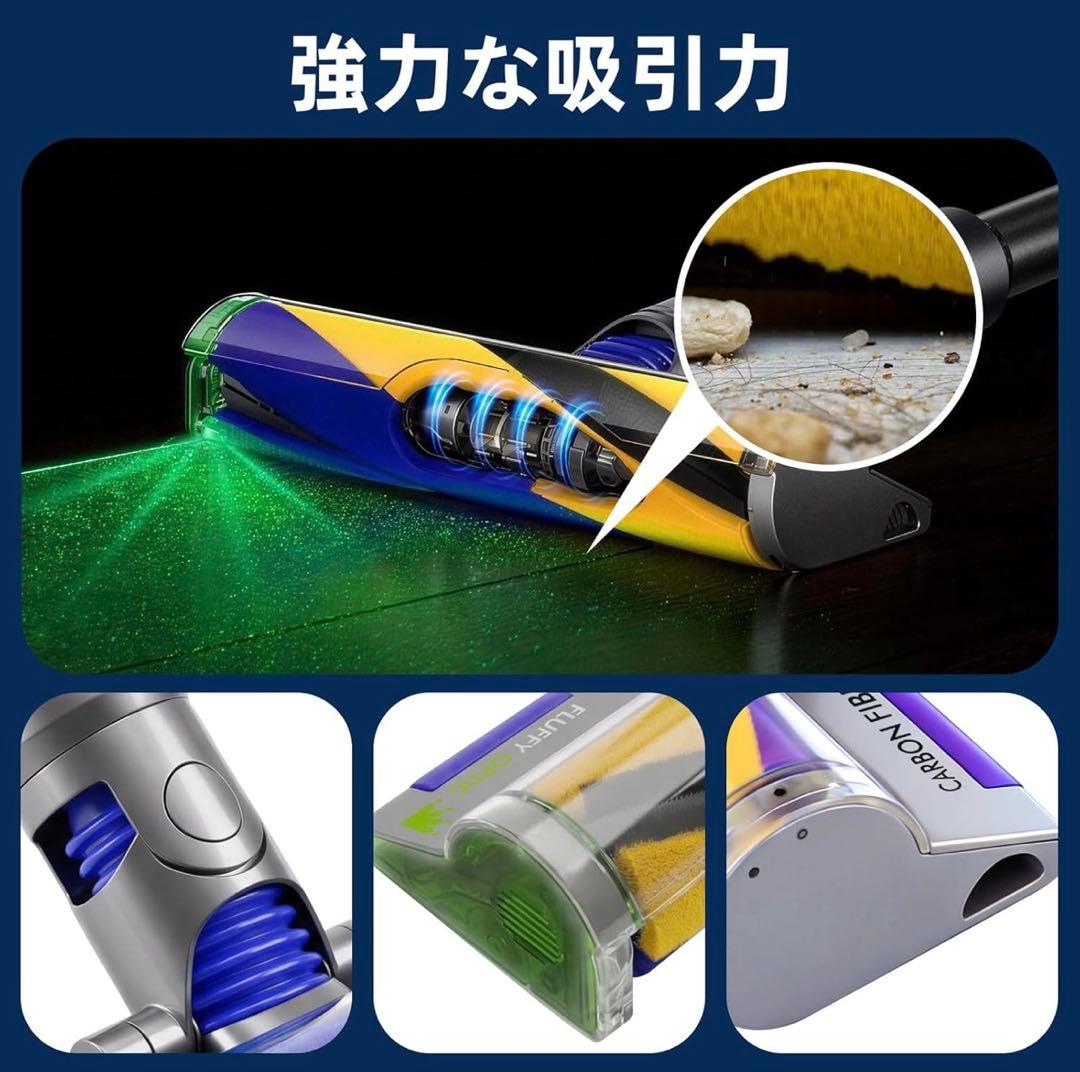 ダイソン掃除機V12 Slim対応 ソフトローラーブラシ 掃除機交換ヘッド
