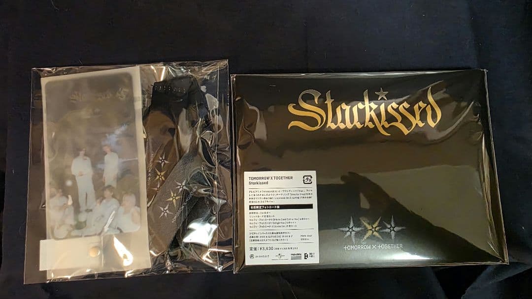TXT Starkissd 【トレカALLスビンSet】