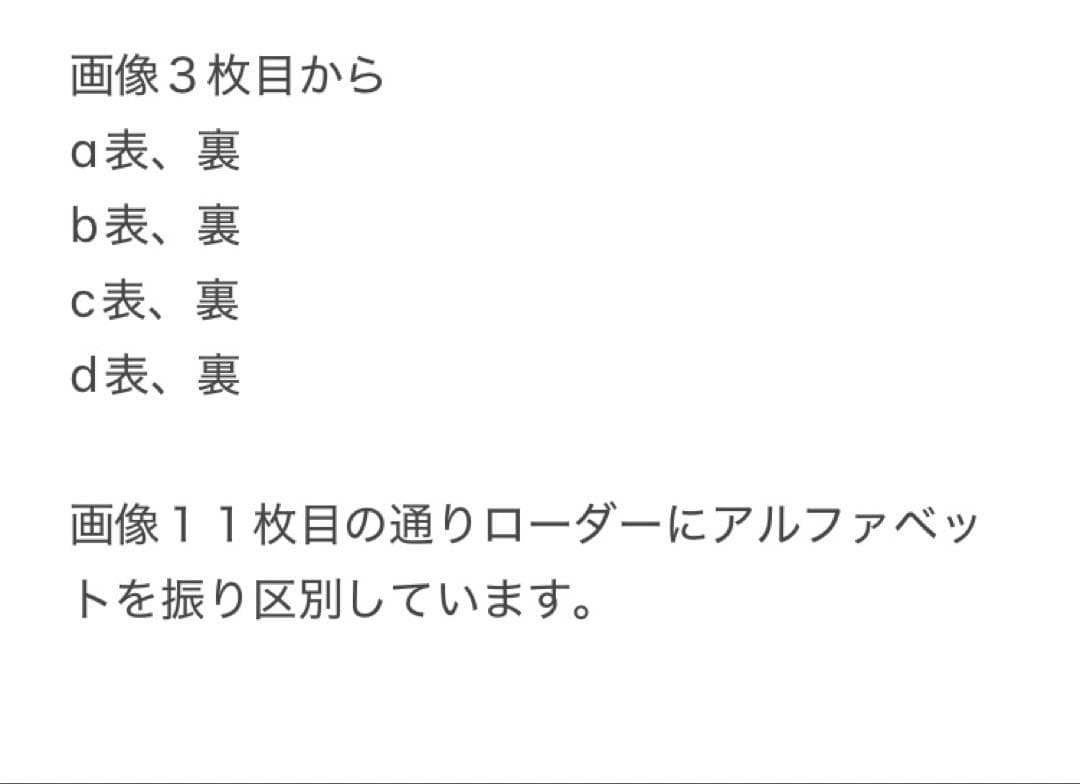 ボルシャックドリームドラゴン 金トレジャー4枚